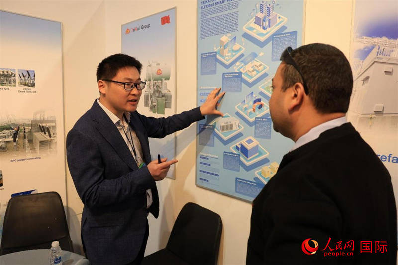 第十届伊拉克电力能源展举行:电力能源