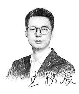 【能源广角】补齐电力市场关键短板:电力能源
